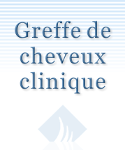 Greffe de cheveux clinique - Accueil